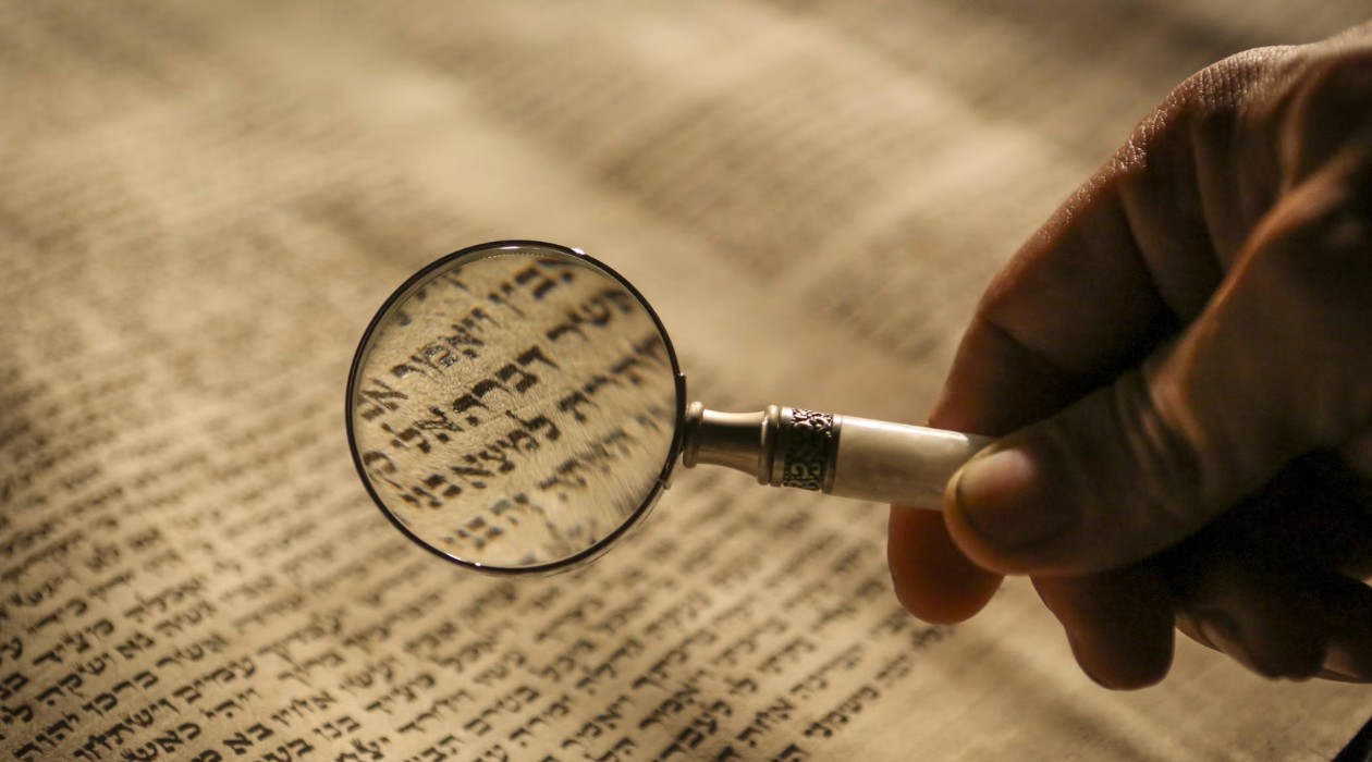 The Development of Rabbinic Judaism